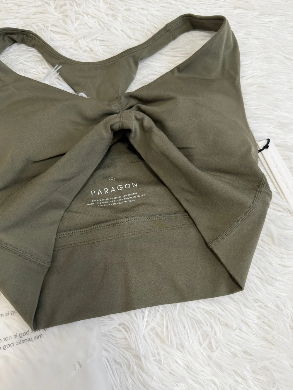 NWT Paragon Ruched Sports Bra in Everglades